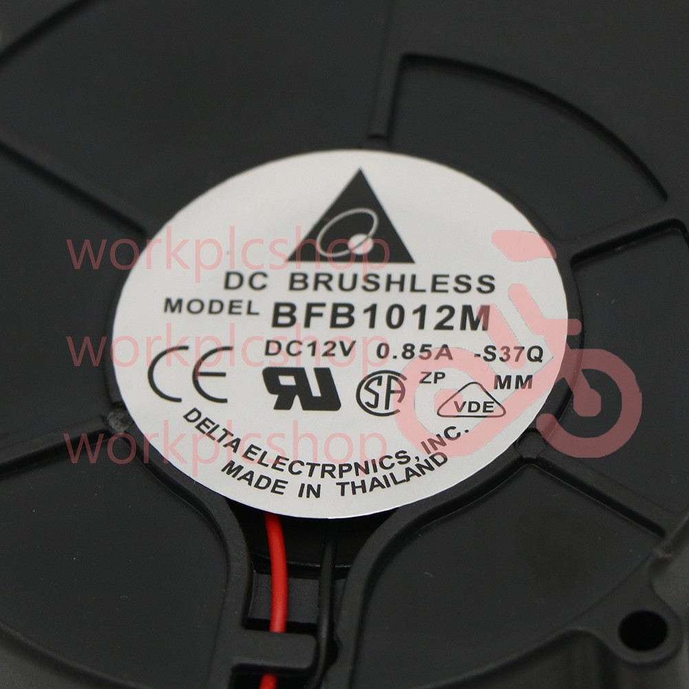1PCS DELTA BFB1012M DC12V 0.85A 9733 centrifugal blower turbo fan