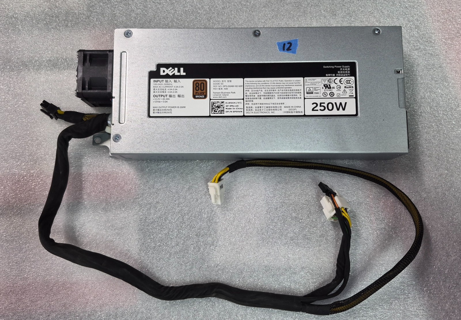 Dell D250E-S0 250W Server Power Supply For PowerEdge R230/R240 Dell P/N: 0P59VM