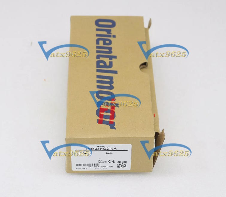 One new VEXTA PH533HG2-NA Stepping Motor