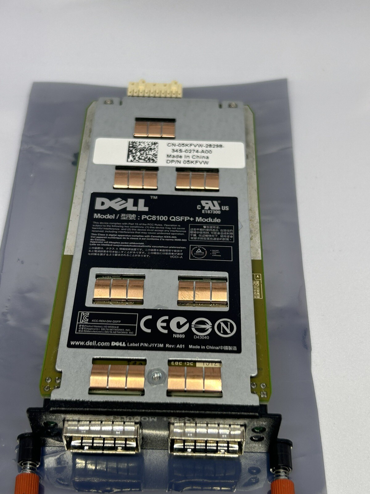 Dell 05KFVW Dual Port QSFP+ 40GbE 2-Port Stacking Module (PC8100-QSFP-R)