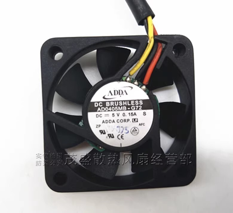 ADDA AD0405MB-G72 4010 DC5V 0.15A 3-Wire High Airflow Dual Ball Cooling Fan