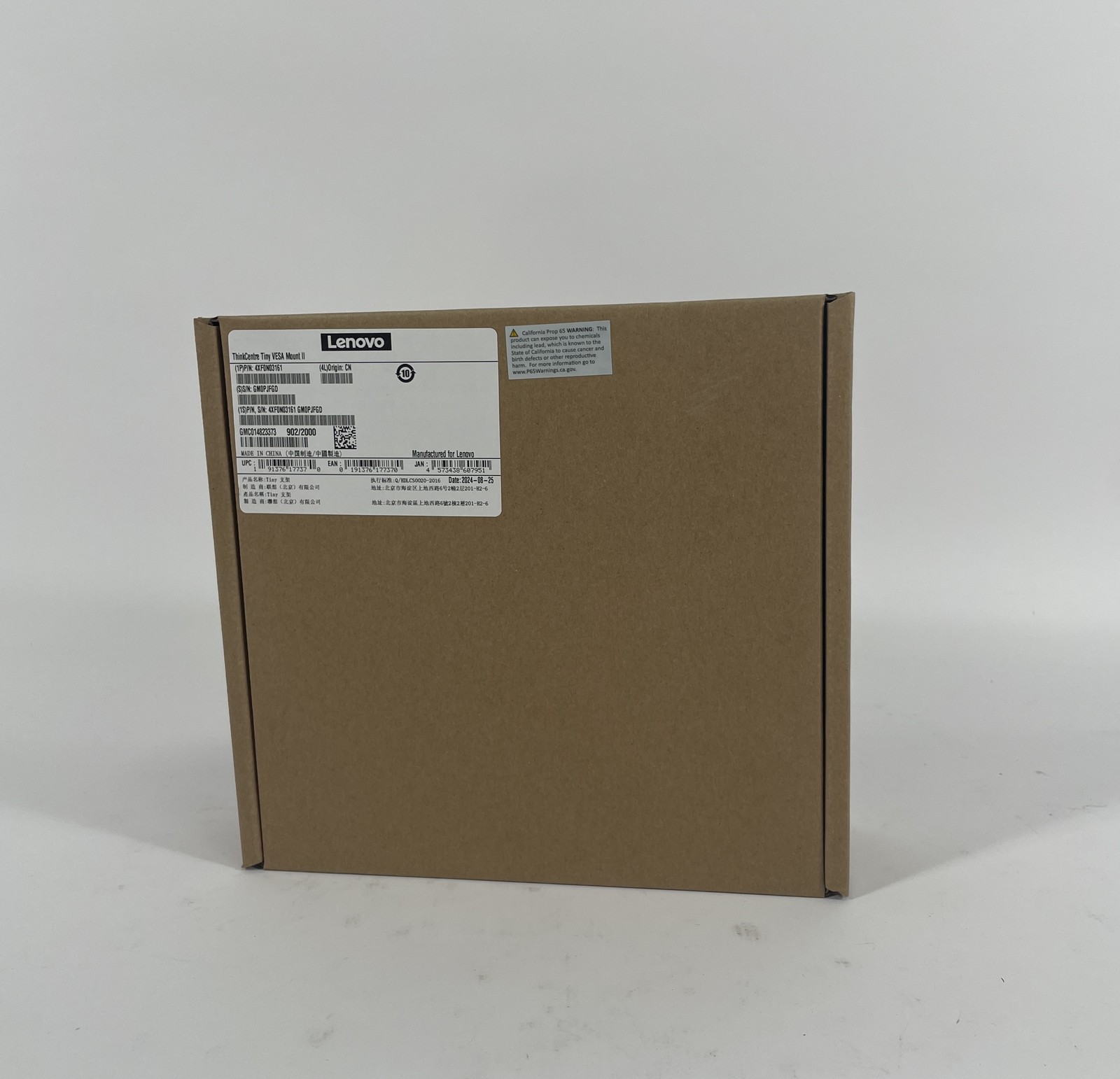New in Box Lenovo ThinkCentre Tiny VESA Mount II 4XF0N03161