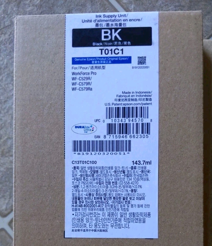 (1) EPSON T01C1 BLACK Ink for WorkForce Pro WF-C529R,WF-C579R,WF-C579Ra, Genuine