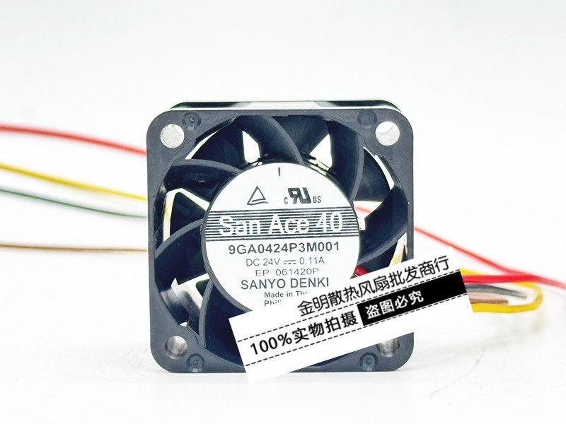 1PCS Sanyo 4028 9GA0424P3M001 24V 0.11A DC PWM Cooling Fan