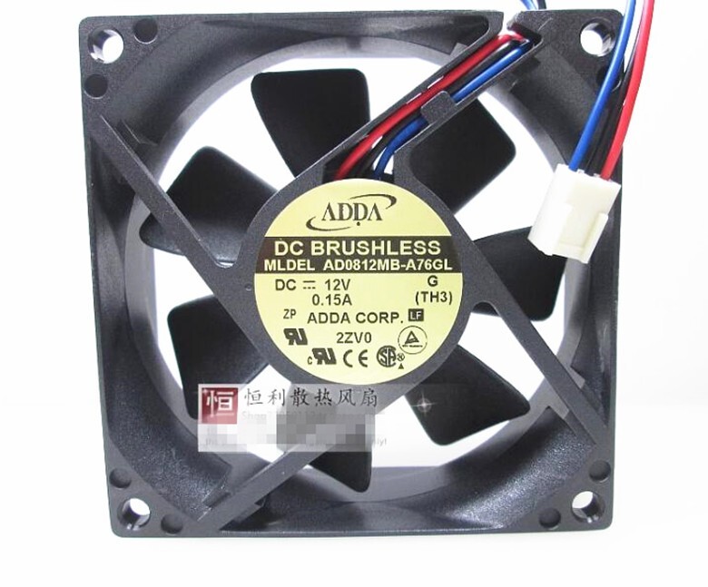 1PC ADDA AD0812MB-A76GL 8025 8CM 12V 0.15A Ball Silent Case Cooling Fan