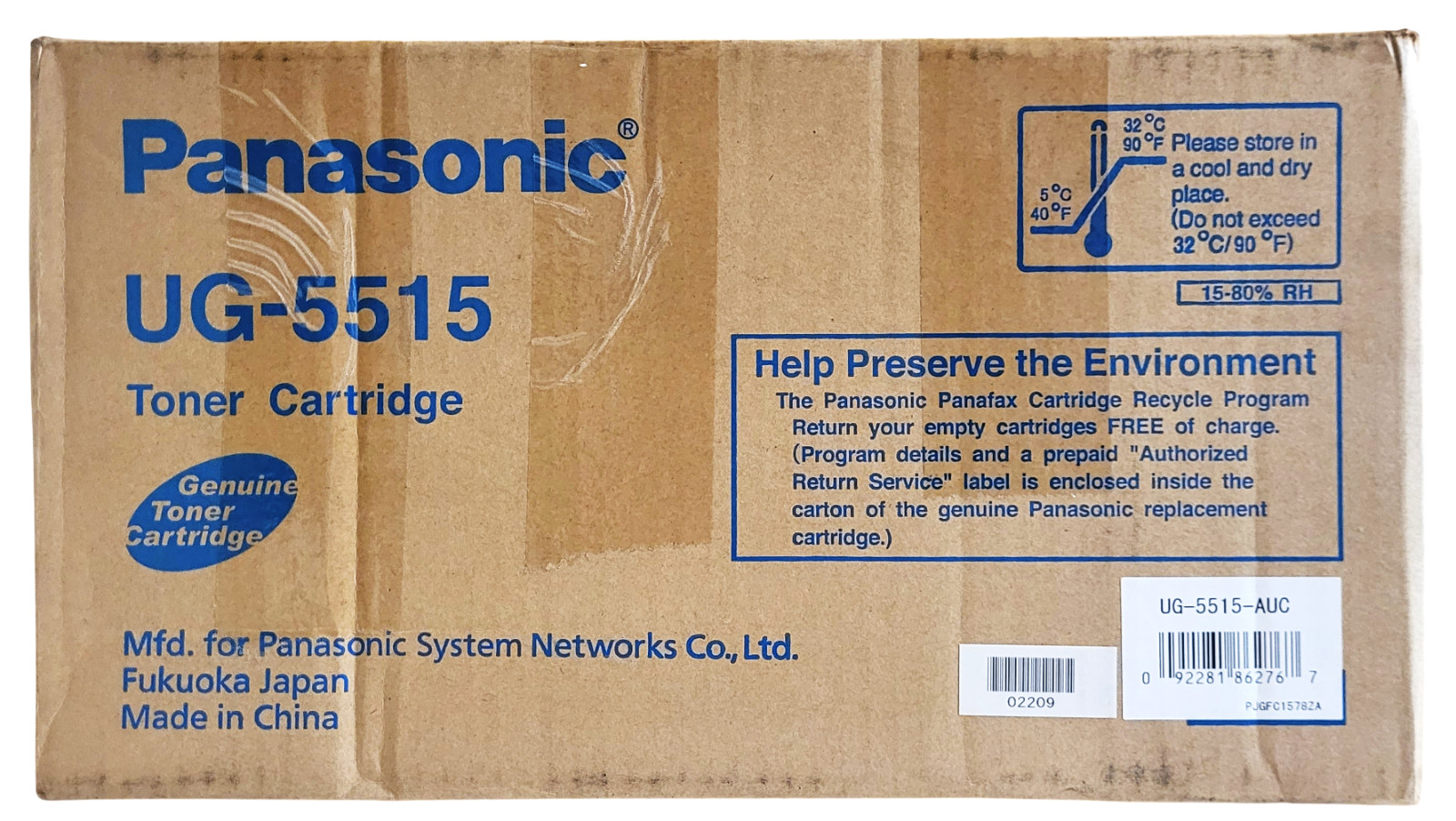 Panasonic UG-5515 UG5515 Toner Cartridge New Sealed With Open Box
