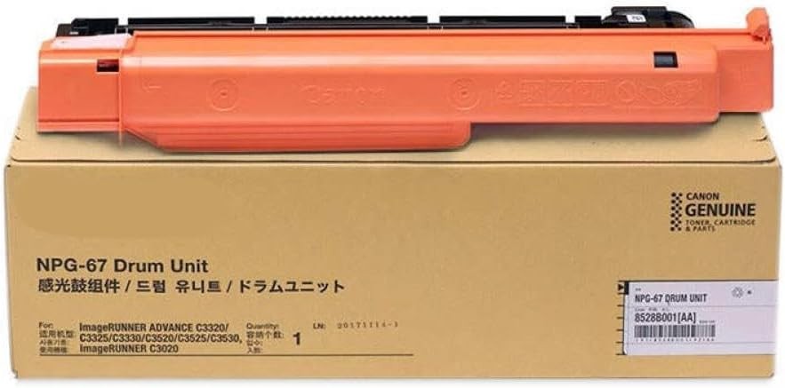 Compatible w/ Canon NPG-67 8528B001AA Drum Unit imageRUNNER ADVANCE C3320 C3325