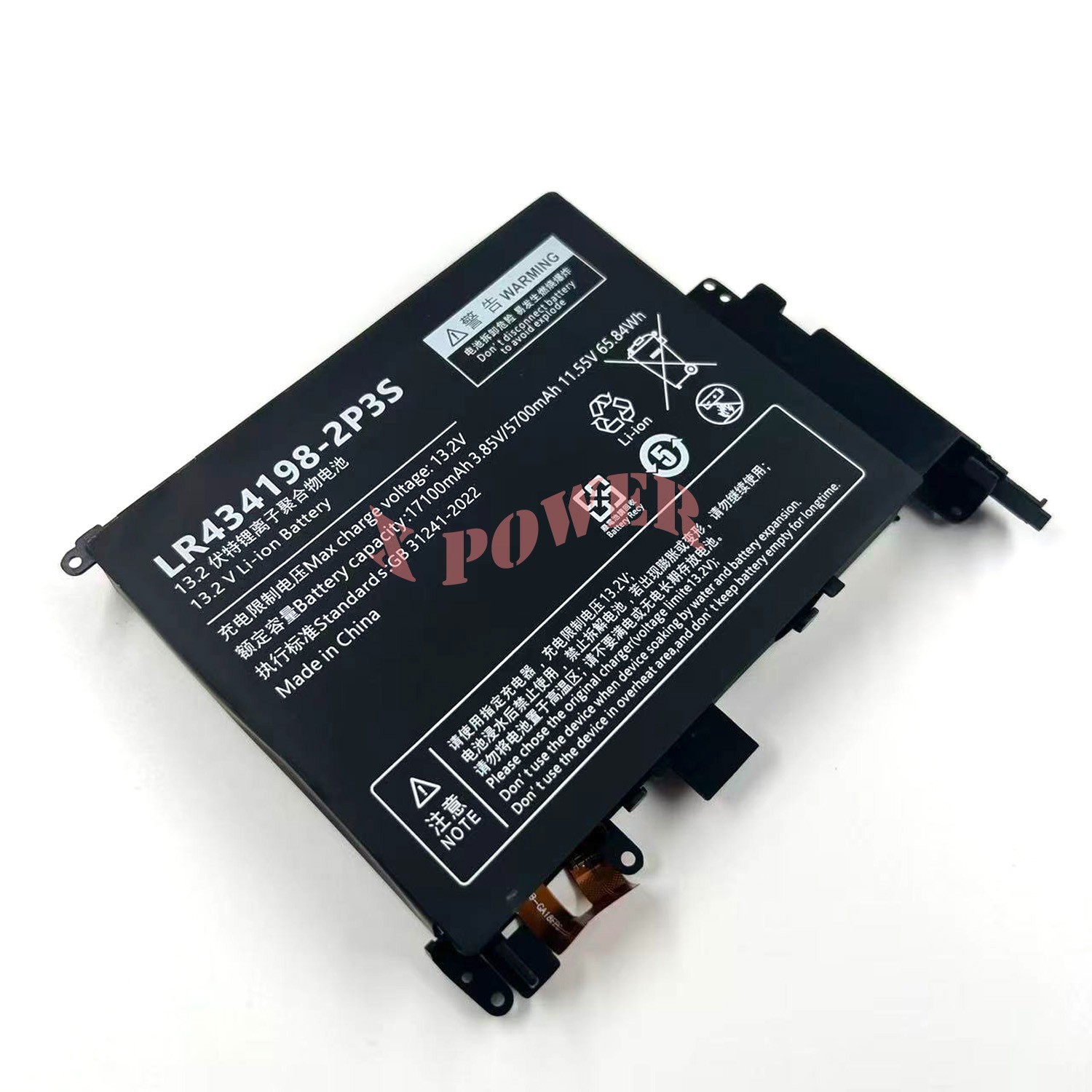 New LR434198-2P3S Battery For Netbook OneXPlayer 2 Handheld Computer