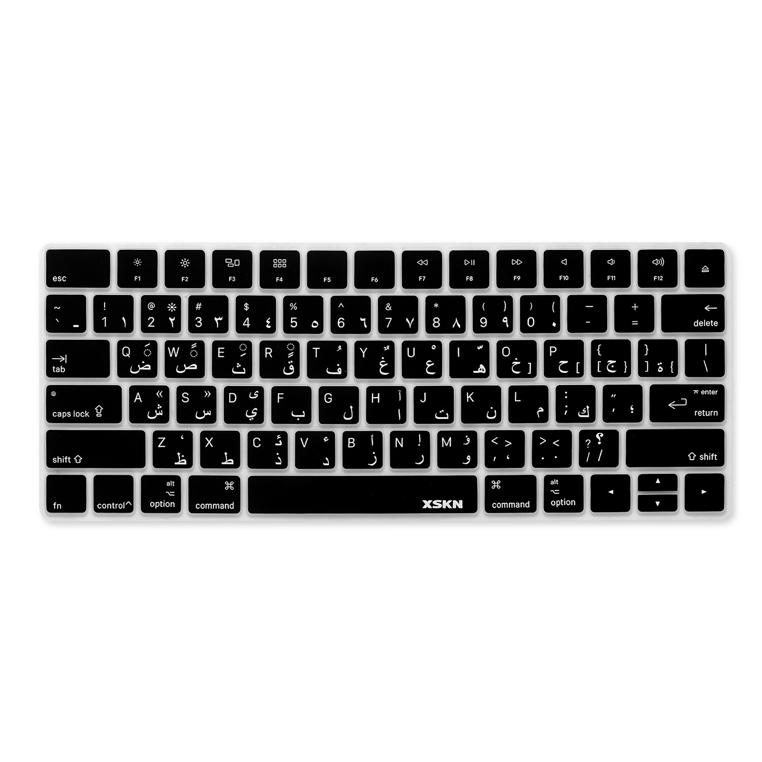 XSKN Arabic Silicone Keyboard Cover for Apple Magic Keyboard A1644 US Layout