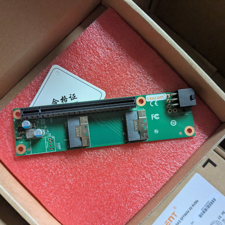 SlimSAS gen4 PCIe x16 Adapter NVMe for GPU Server Compatible with ROME2D32GM-2T
