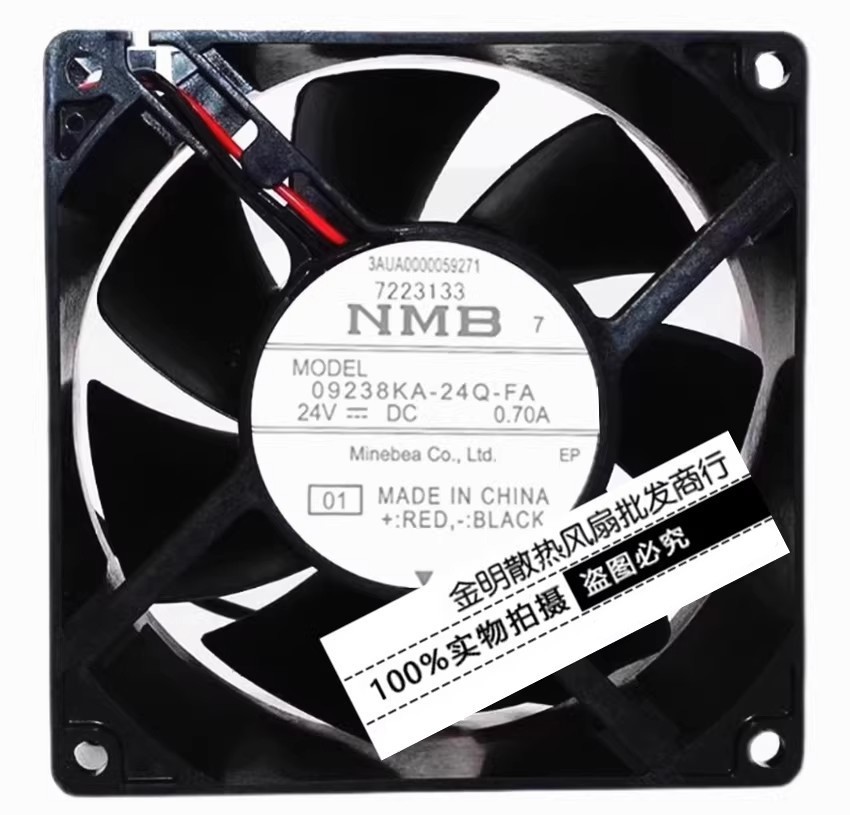 1PCS NMB 9CM 09238KA-24Q-FA 24V 0.70A High-Airflow Cooling Fan for Inverters