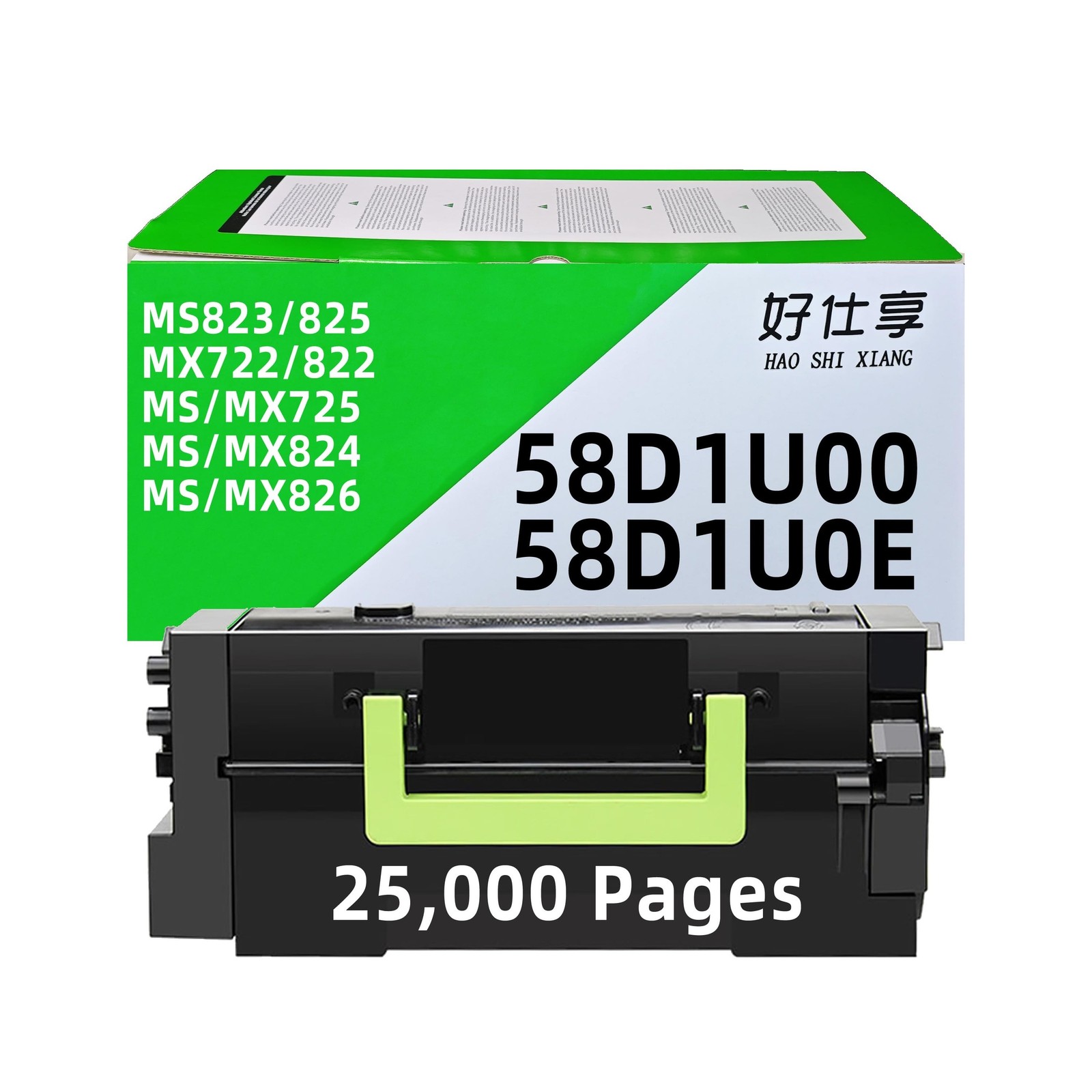 58D1U00 58D1U0E Toner Cartridge Black Replacement for Lexmark 58D1U00 Toner C...