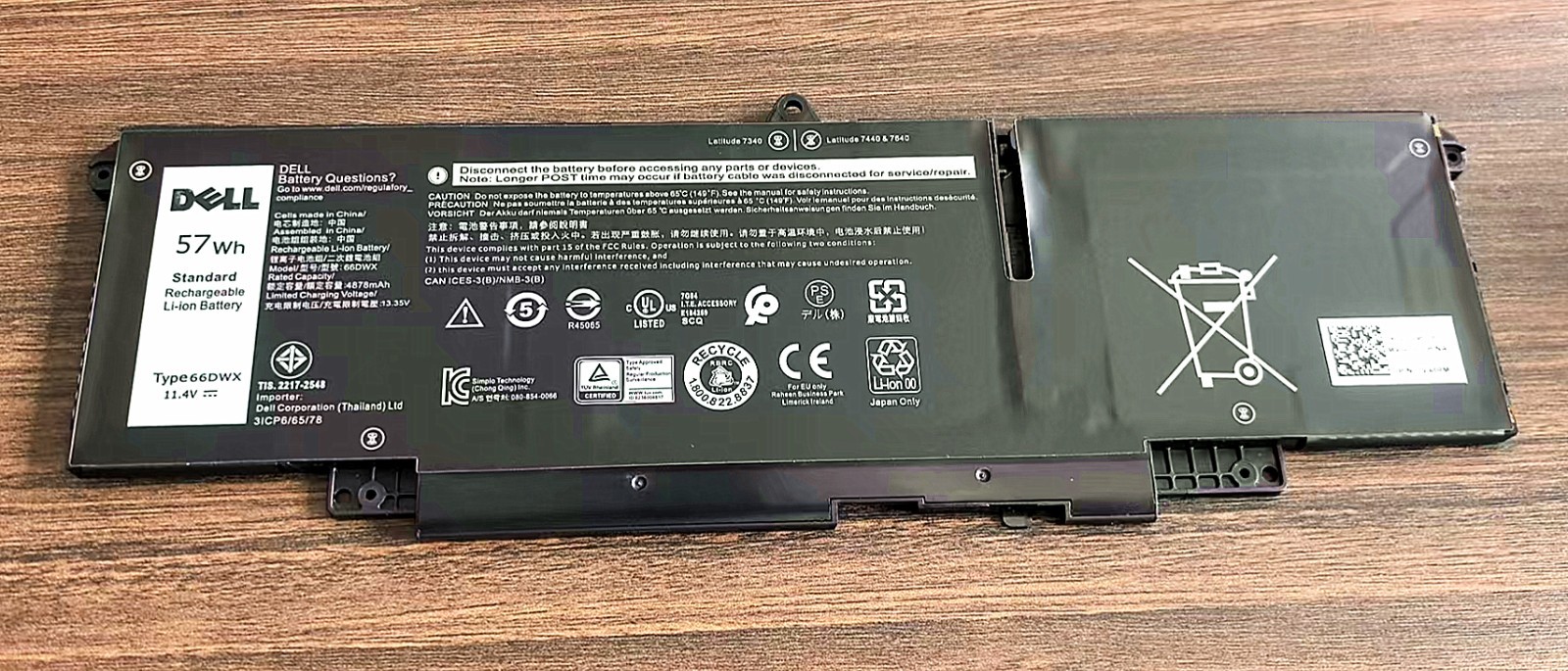 NEW Genuine 66DWX BATTERY FOR  LATITUDE 7340 7440 7640 7450 86D0Y JNYT4 WW8N8
