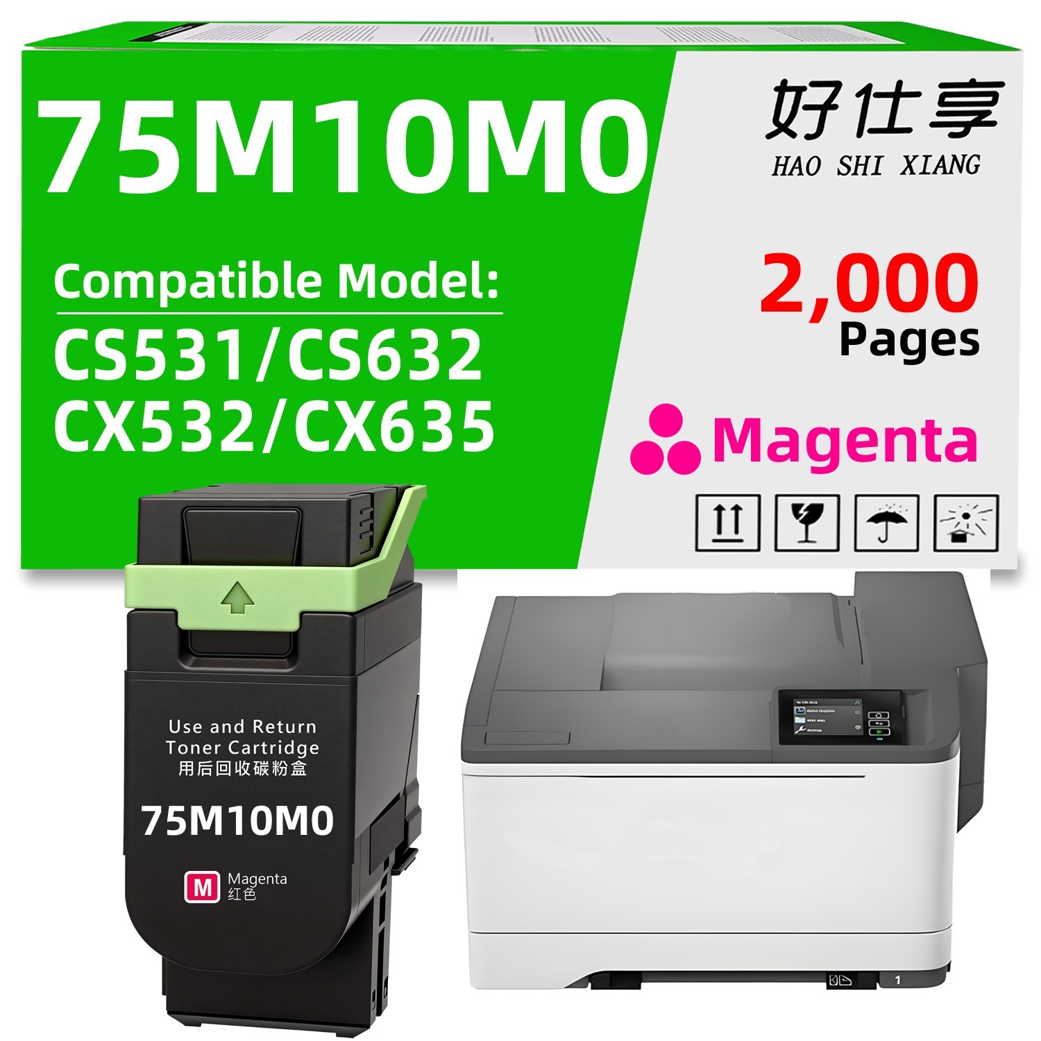 75M10M0 Magenta Toner Cartridge Compatible for Lexmark CS531 CS632 CX532 CX635