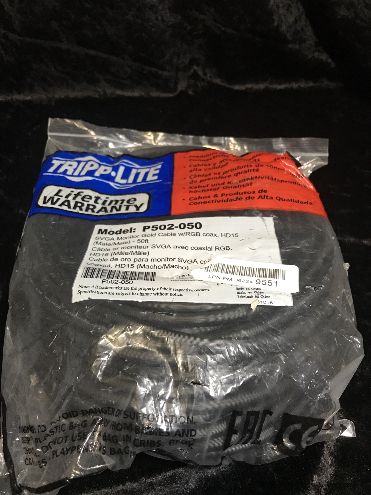 Tripp Lite P502-050 SVGA Monitor Cable w/RGB Coaxial - 50'