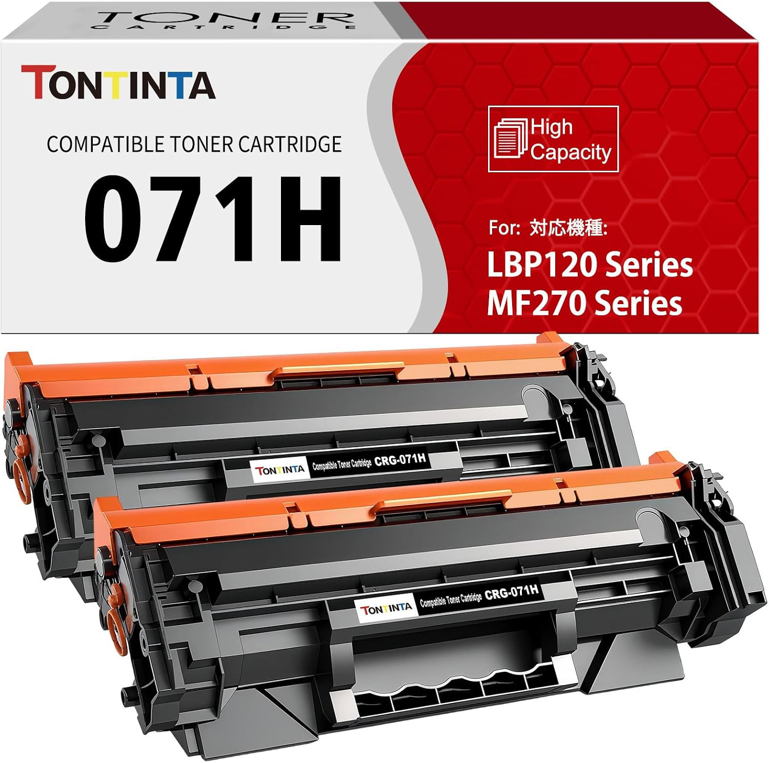 071H CRG-071H CRG071H ( 071 CRG-071 ) Compatible Toner Cartridges High Capacity