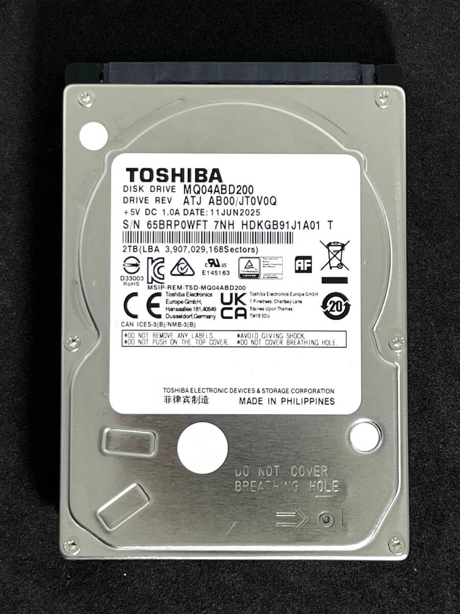 2TB  MQ04ABD200 / TOSHIBA 2025 model Usage time: 256h Low usage 2.5-inch intern