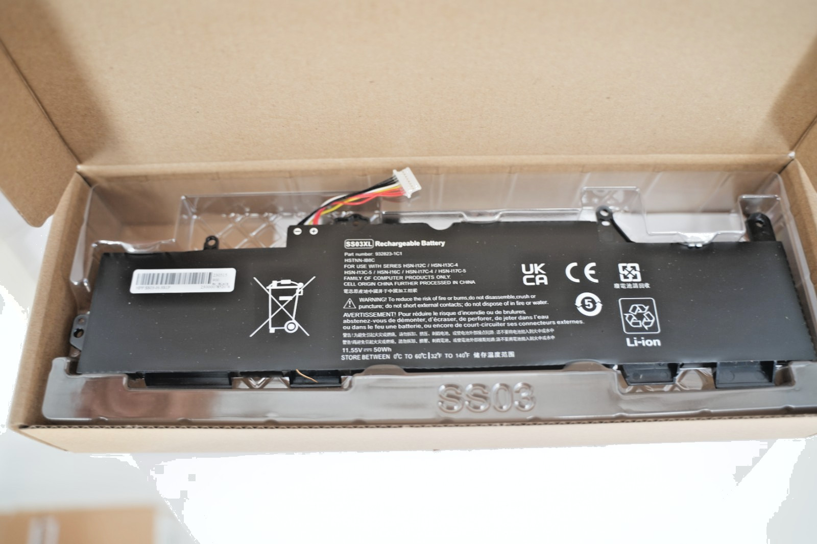HP SS03XL Rechargeable Laptop Battery 932823-1C1 Genuine OEM In Box