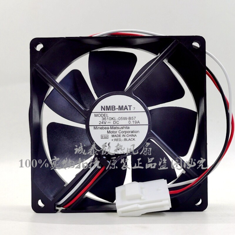 1PCS NMB 3610KL-05W-B57 24V 0.19A 9225 3-wire fan for beverage machine inverter