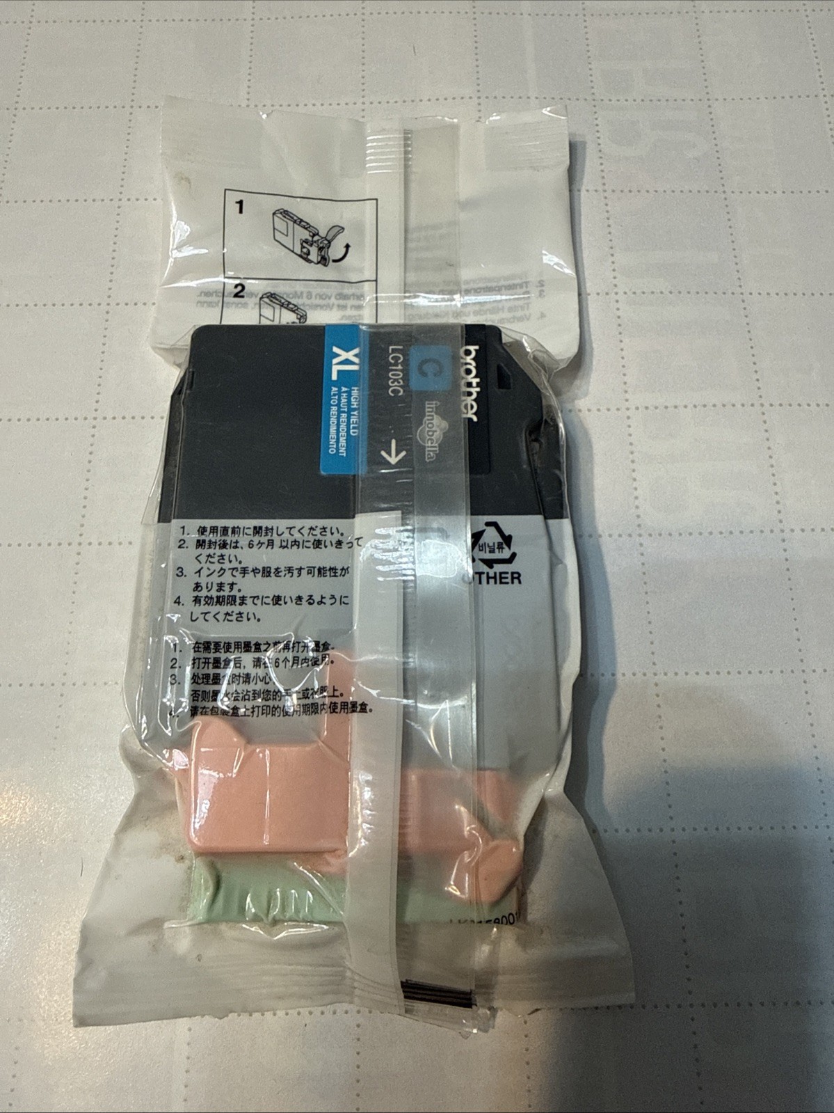 New Brother LC103C XL High Yield Cyan Ink Cartridge
