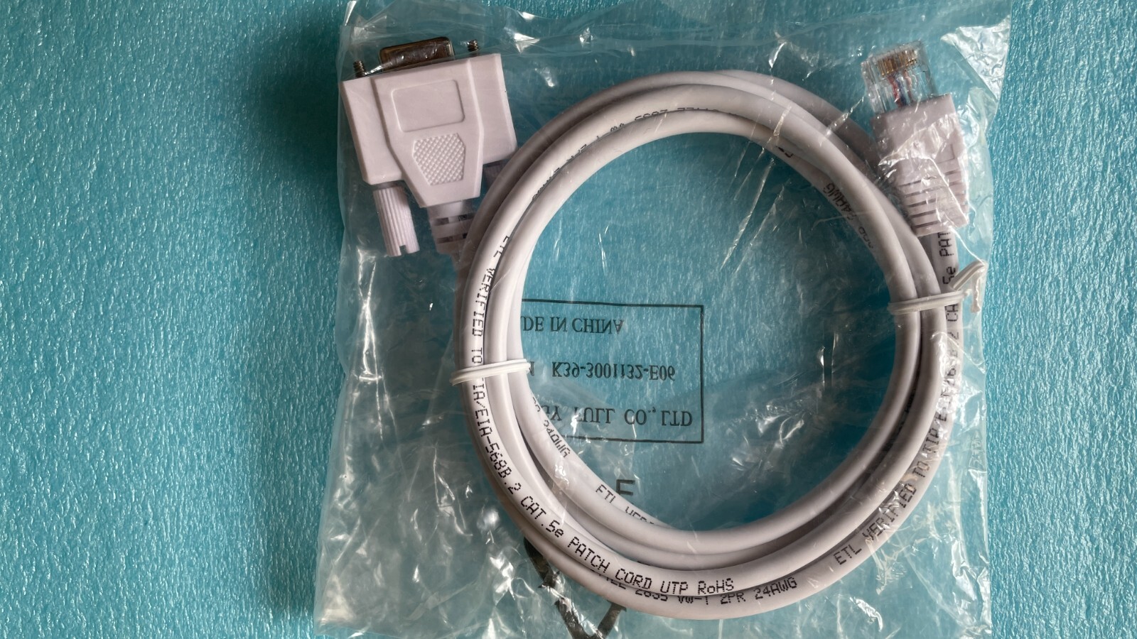 Fortinet Fortigate console cable 6FT brand new