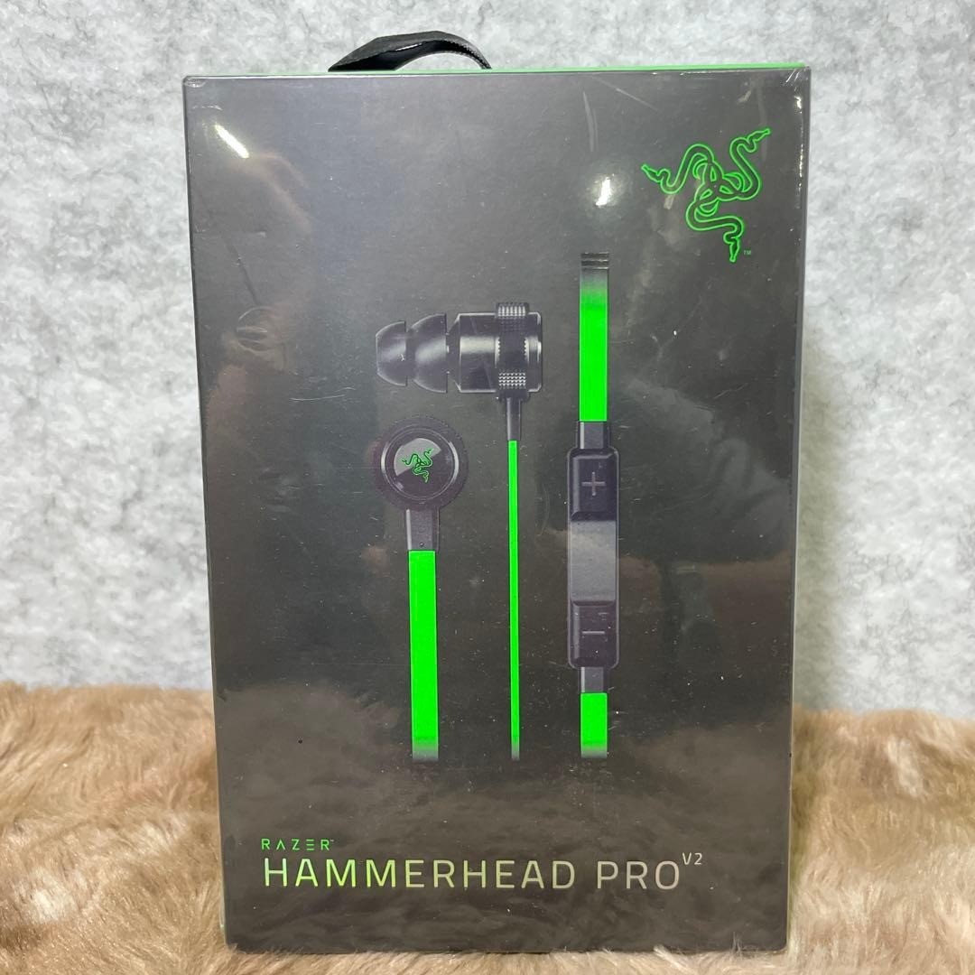 Razer Hammerhead Pro V2 In-Ear Wired Gaming Earphones Black