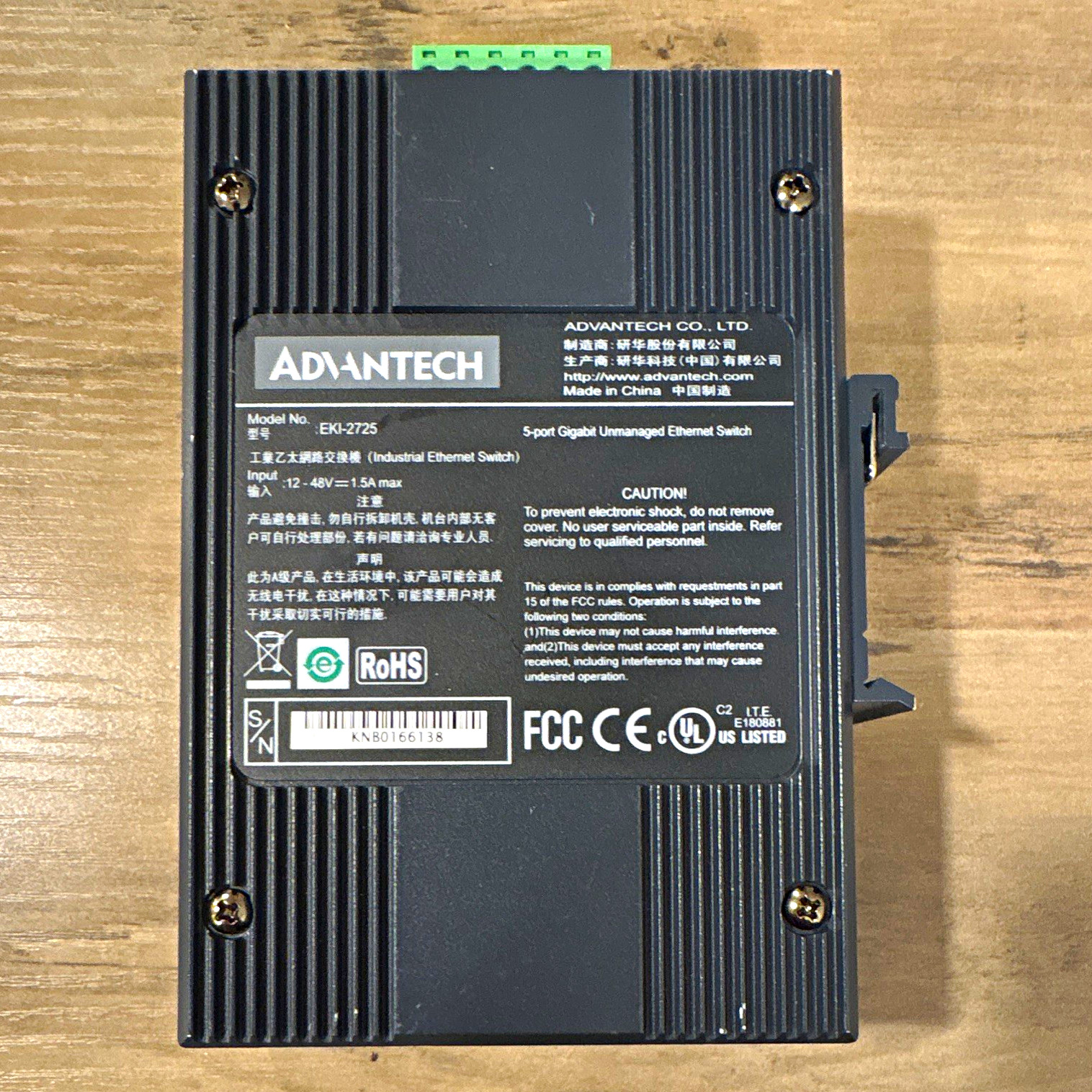 Advantech EKI-2725 5-Port Gigabit Ethernet Unmanaged Layer 2 DIN Rail Switch