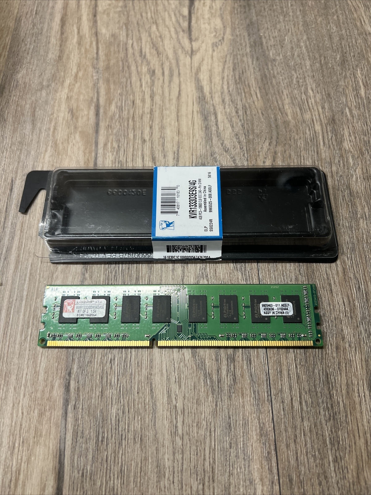 Kingston 4GB KVR1333D3E9S/4G