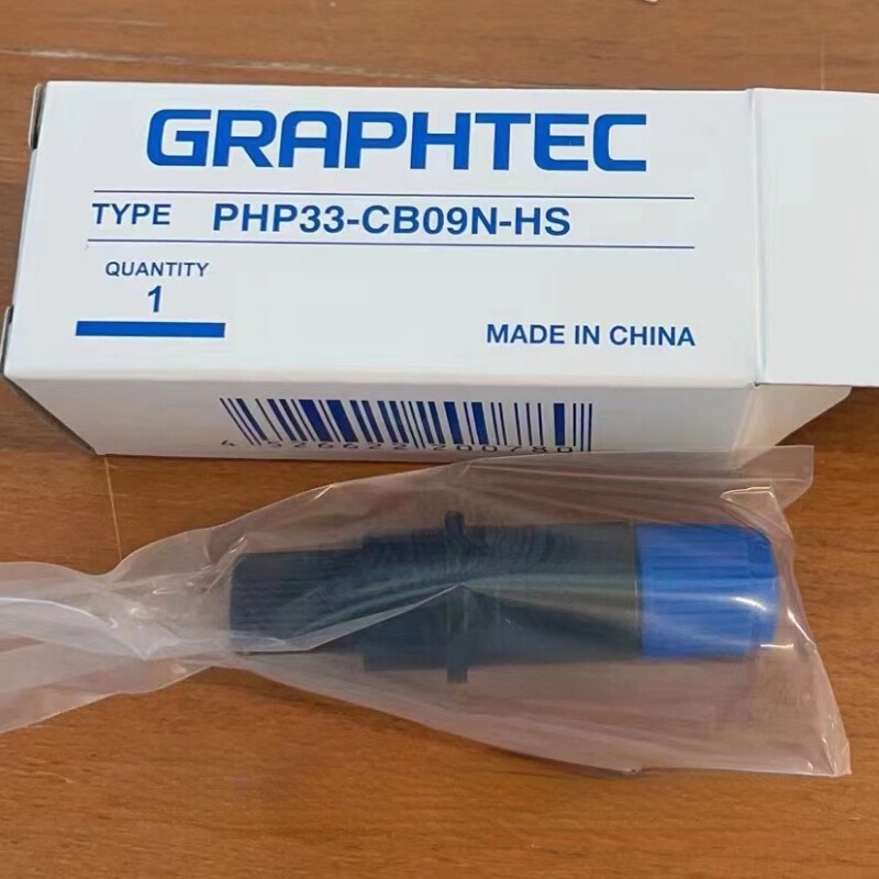 Original CB09U Graphtec PHP33-CB09N-HS Plastic Cutter Holder / Blade Holder