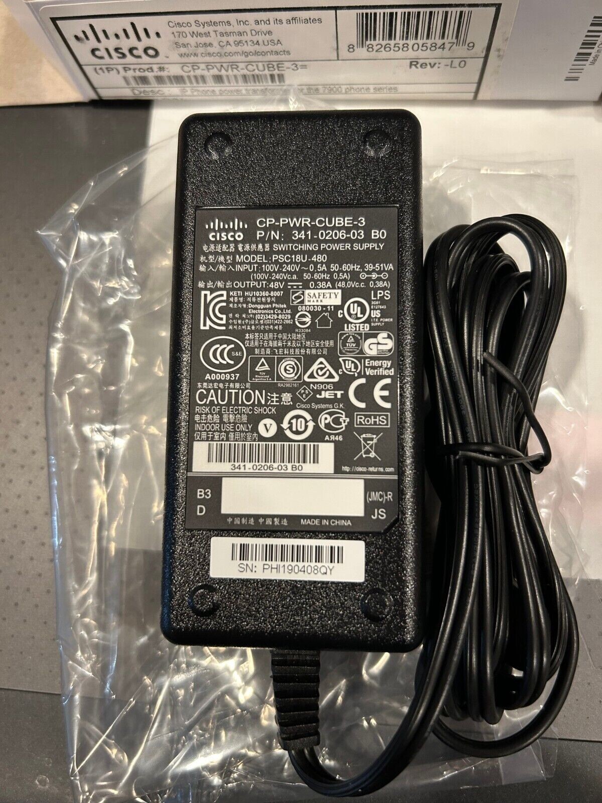 Cisco CP-PWR-CUBE-3 Power Supply Cube Adapter for Cisco 7900 Series IP Phone