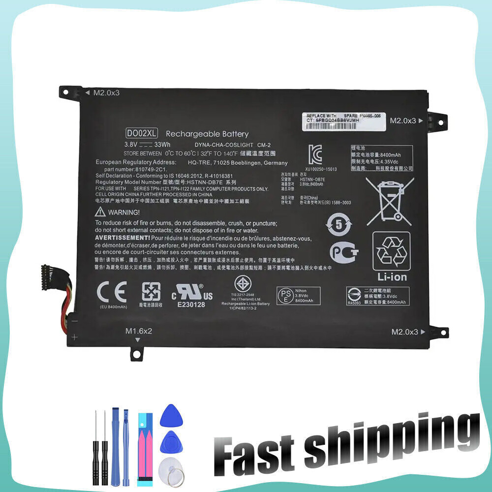 New DO02XL Battery for HP Pavilion X2 210 G1 10-n 810749-421 HSTNN-LB6Y