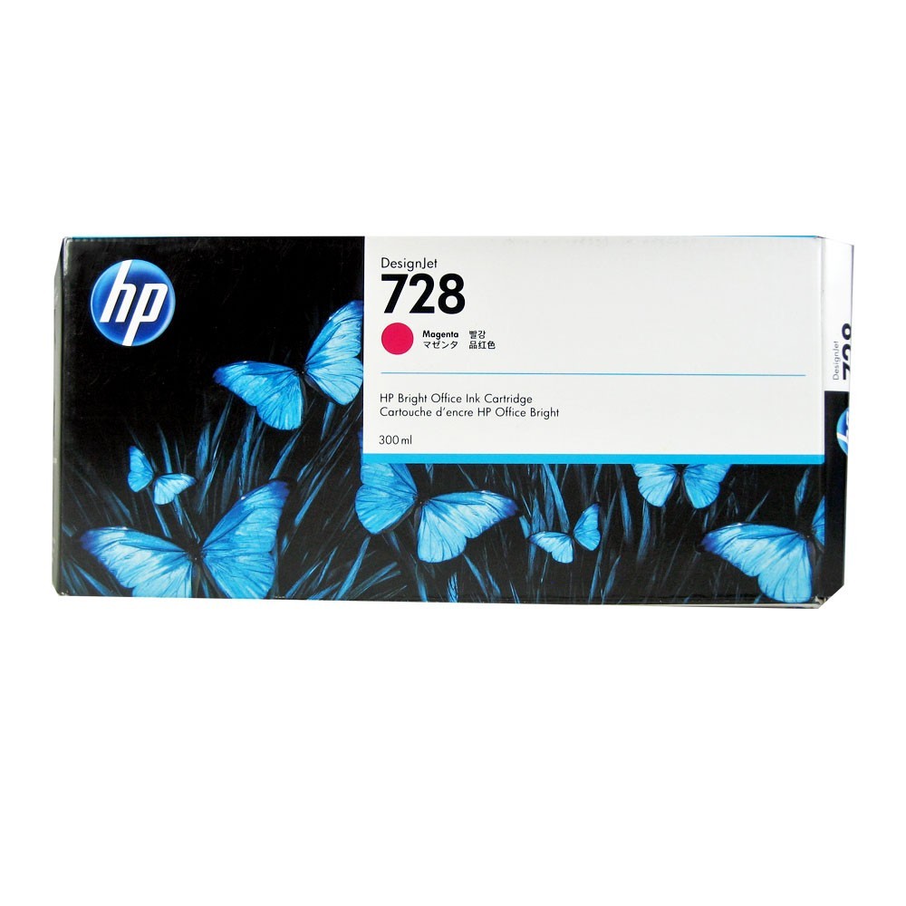 Genuine HP 728 Magenta 300ml Ink Cartridge HP DesignJet T730 T830