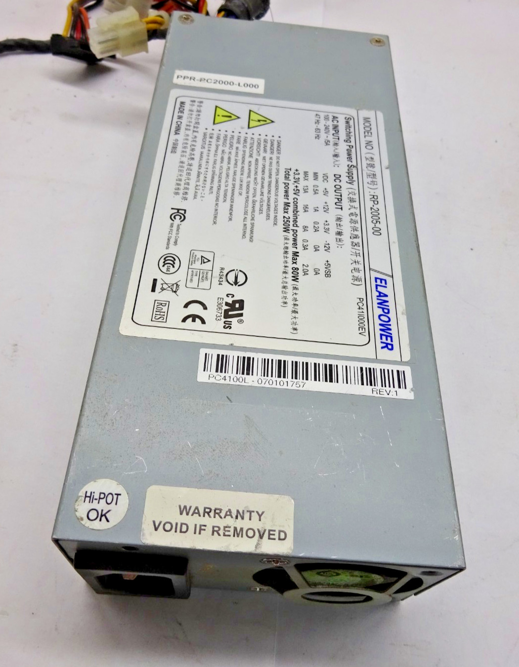 ELANPOWER *RP-2005-00* 20PIN Power Supply 250W #NT5450