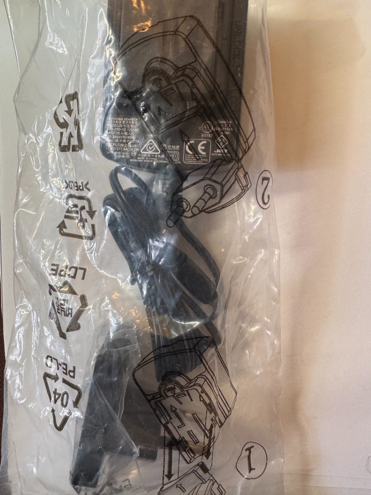 12V 1.5A ADS-25D-12 12018E  Switching Power Adaptor new  