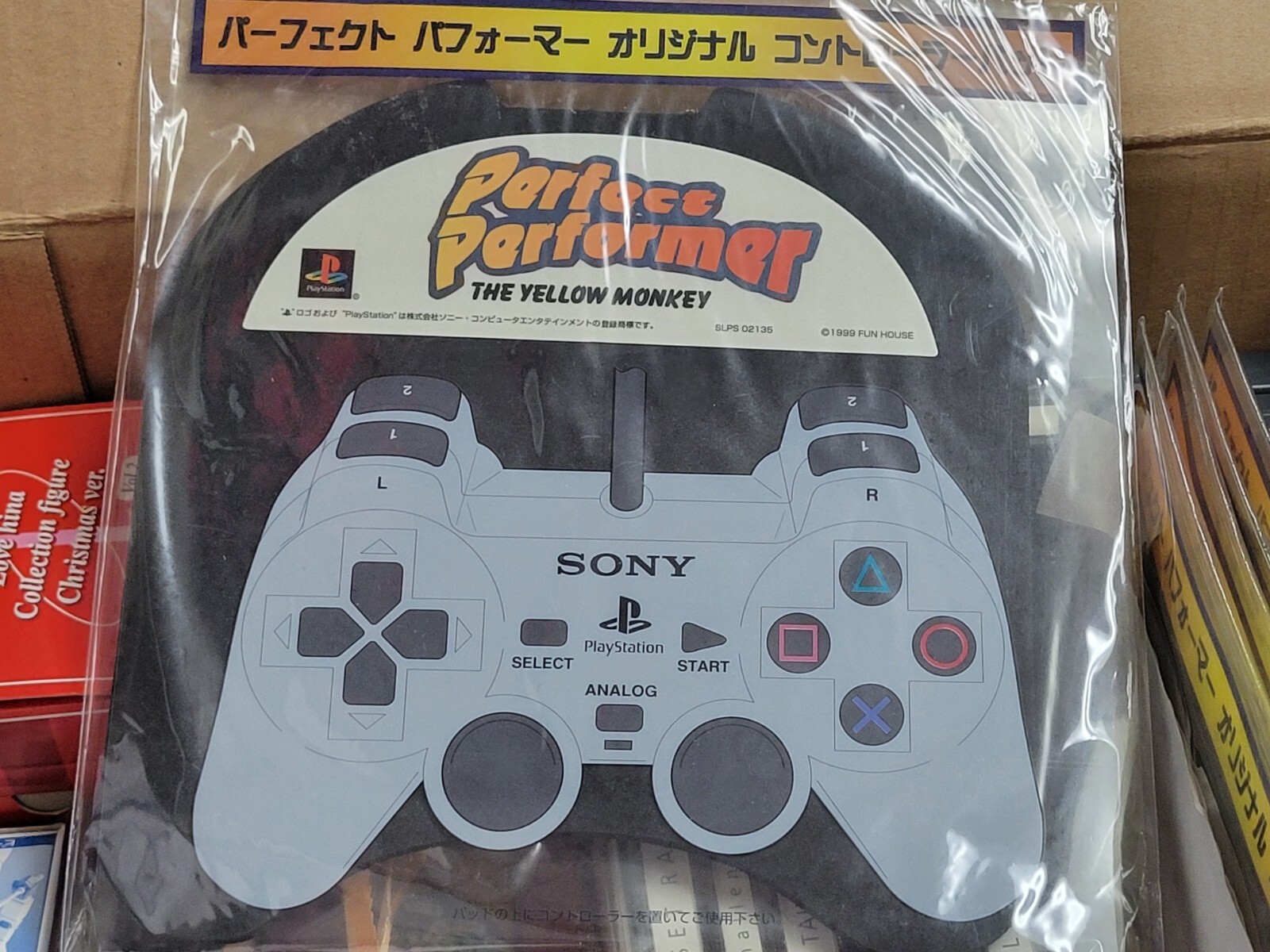 Perfect Performer the Yellow Monkey Mouse Pad (1999) Brand New Factory Sealed