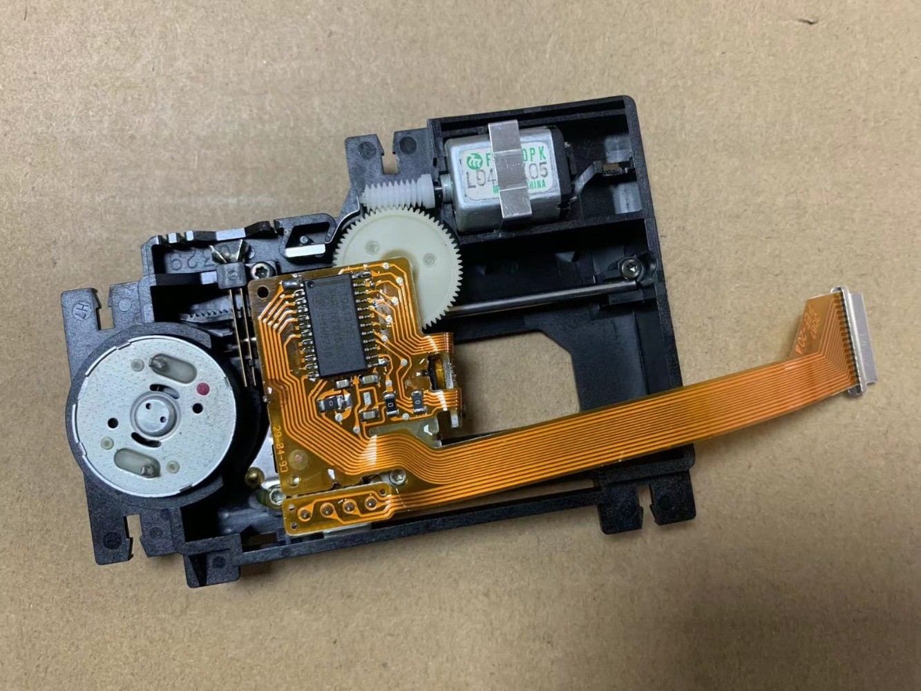 CDM12.4 Laser Lens for Philips CD/DVD Drive VAM1205 CDM12.4/05