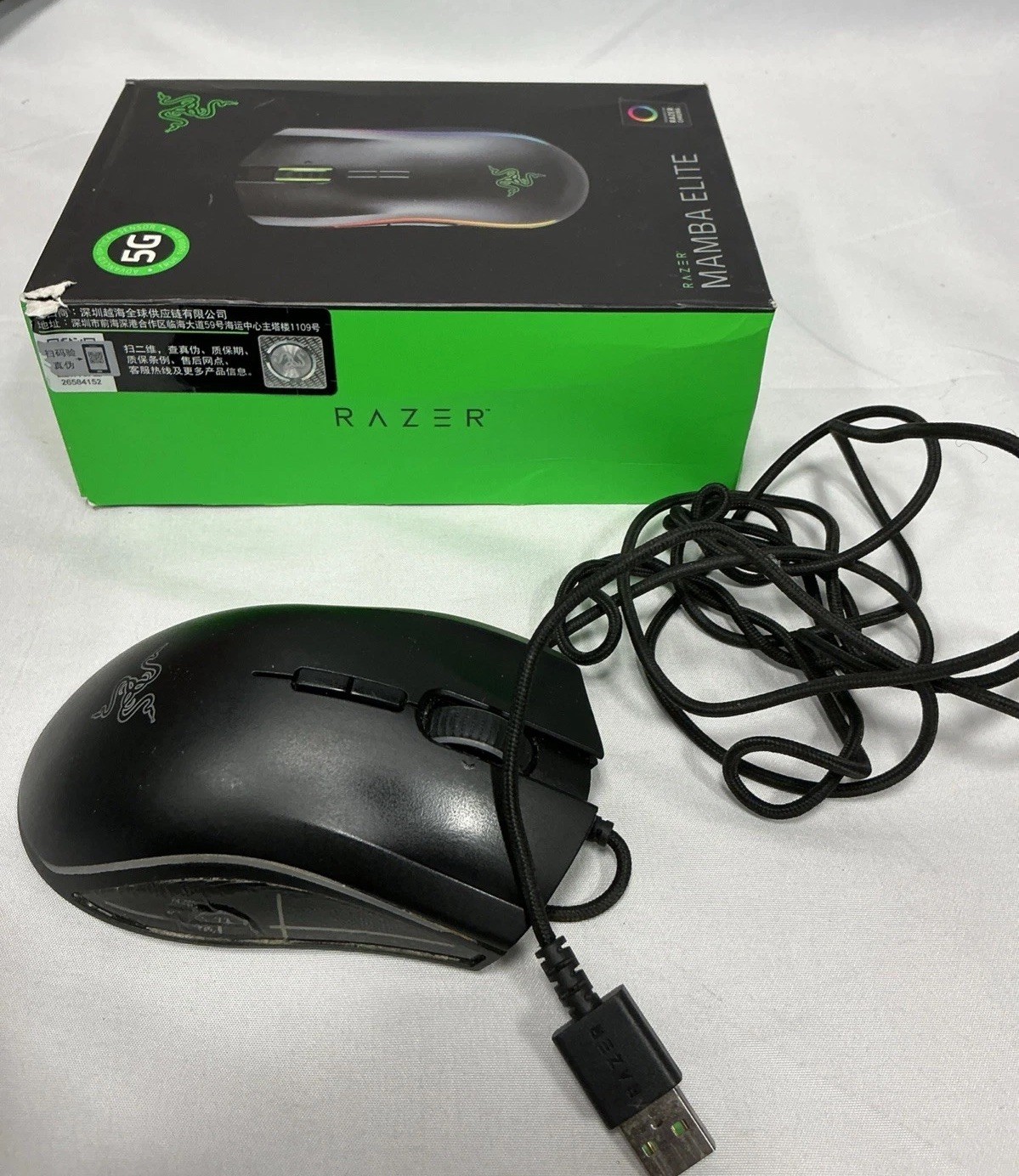 Razer RZ01-02560100-R3U1 Mamba Elite Wired Optical Gaming Mouse - Black