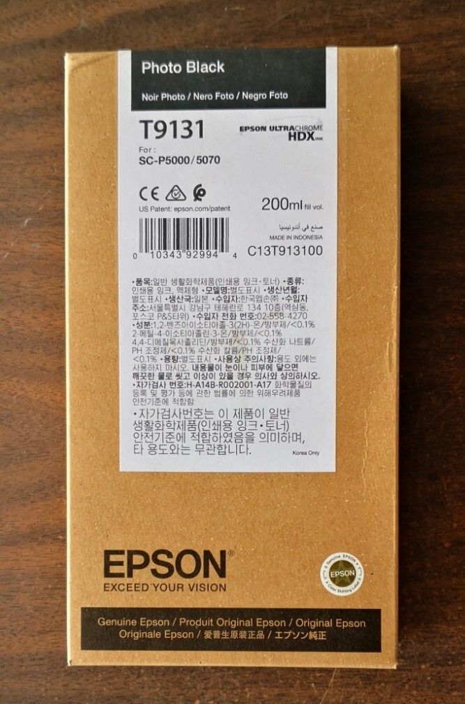 05/2027 New Genuine Epson T9131 Photo Black T913100 HDX Ink 200ml SC-P5000/5070