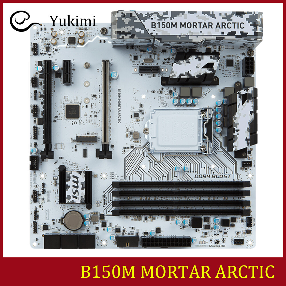 FOR MSI B150M MORTAR ARCTIC DDR4*4 LGA1151 64GB HDMI DVI-D M-ATX Ｍotherboard