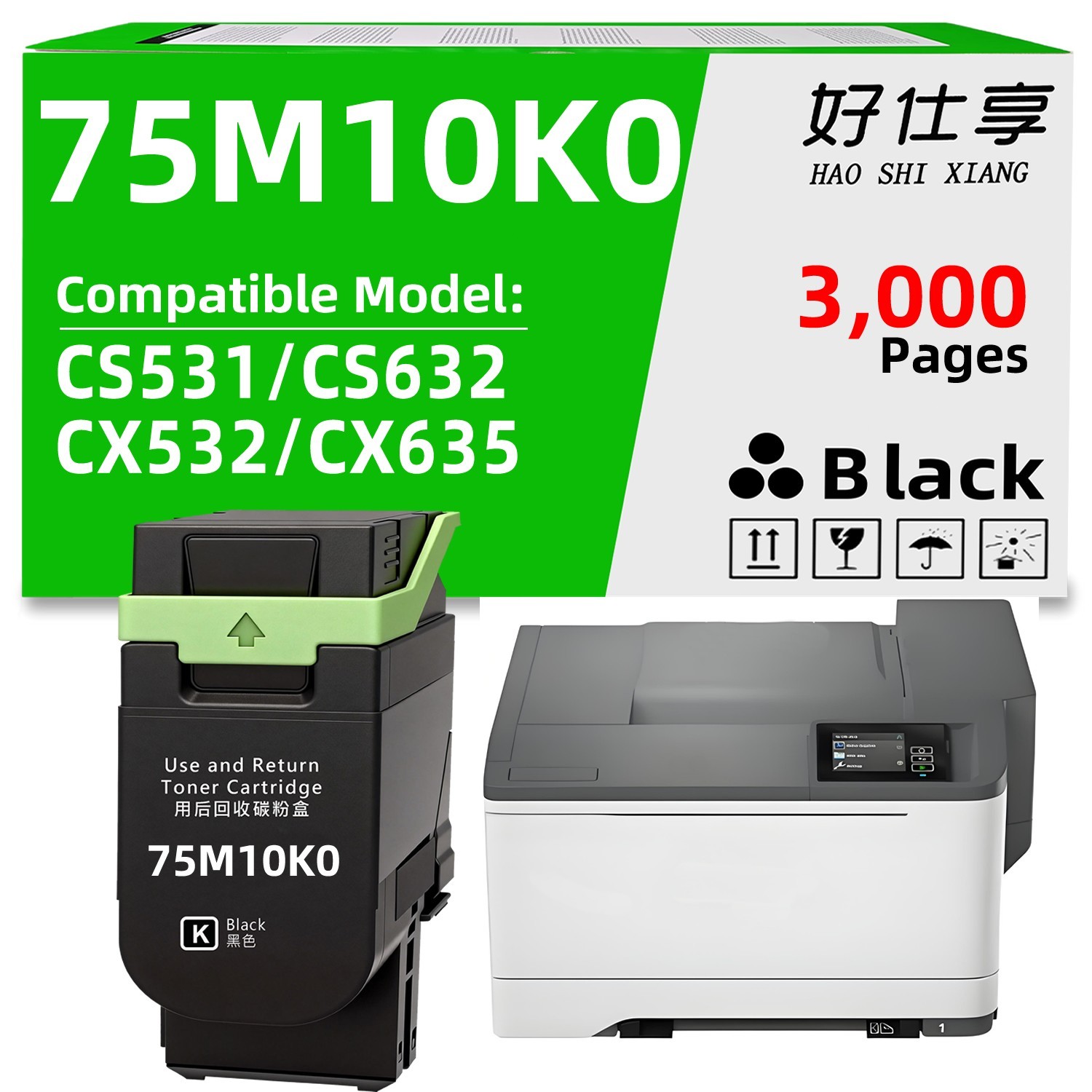 75M10K0 Black Toner Cartridge Compatible for Lexmark CS531 CS632 CX532 CX635