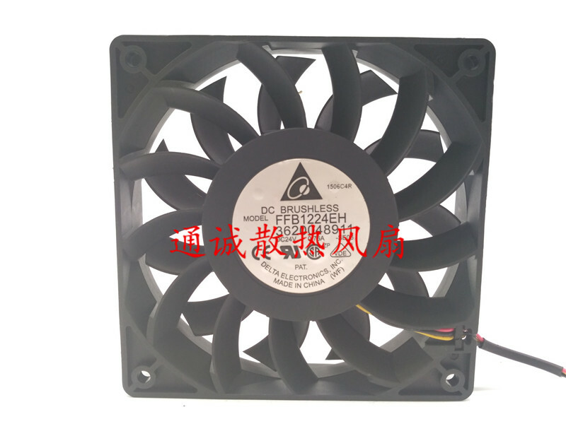 Delta FFB1224EH 24V 0.76A 12025 12 cm high air volume inverter fan