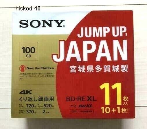 SONY BD-RE XL Blu-ray Disc 100GB 2x 11pcs 11BNE3VZPS2 For repeated recording New
