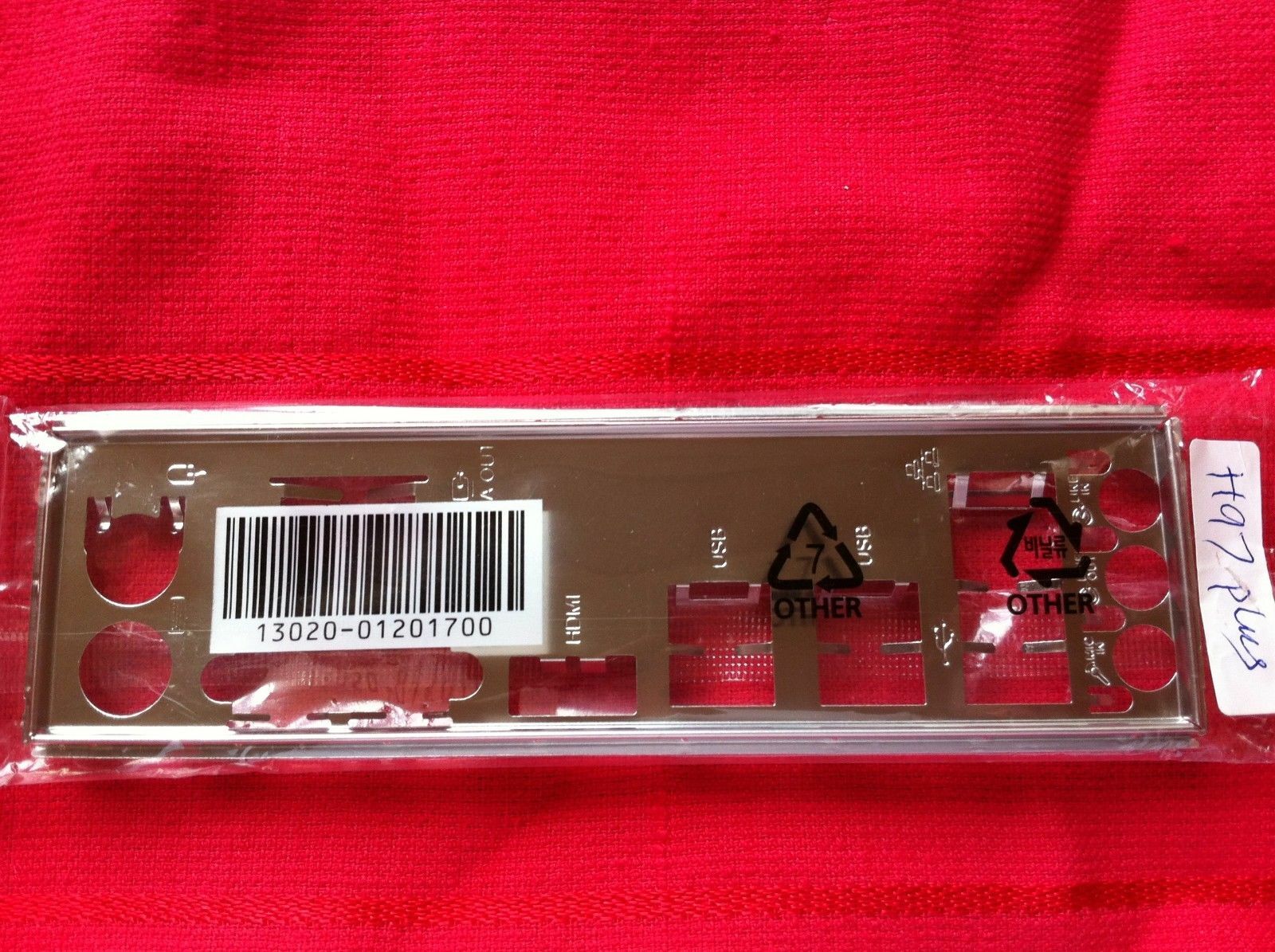 ASUS IO SHIELD for  ASUS  H97 PLUS , Z97 K R2.0,  Z97 P, H97M E,  Z97 K , NEW