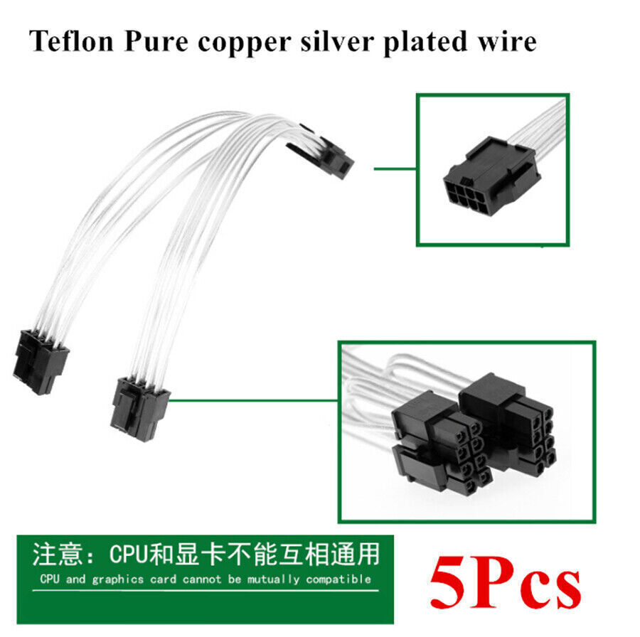 5 Pcs PCI-E 8 pin Female to Dual PCI-E 6+2 pin Male Power Splitter Cable 20cm
