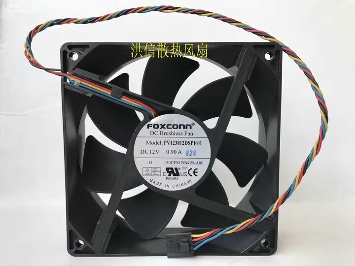 FOXCONN PV123812DSPF 01 12038 DC12V 0.90A 12CM 4-Pin Inverter Cooling Fan