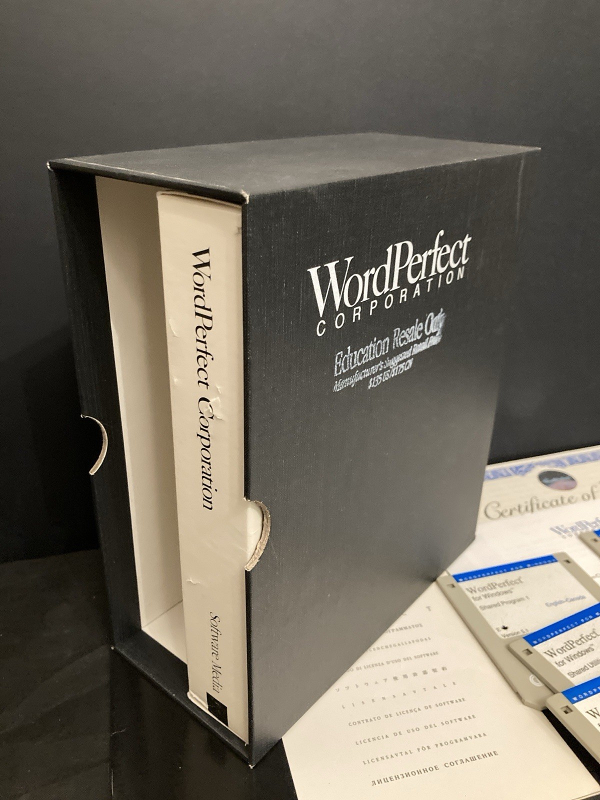 WordPerfect 5.1 for Windows Education Edition