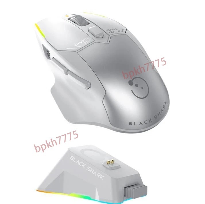 Black Shark Three-Body BGM02 Funcooler Gaming Mouse 2.4G Wireless Bluetooth Mice