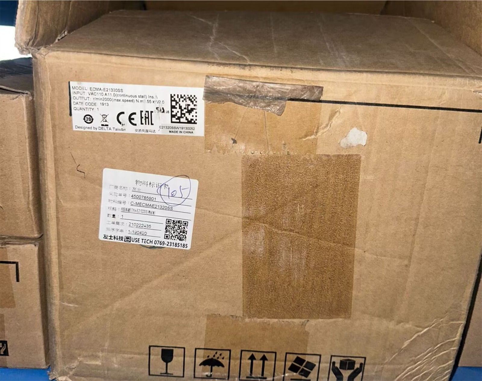 1PC New Delta ECMA-E21320SS motor fedex or DHL