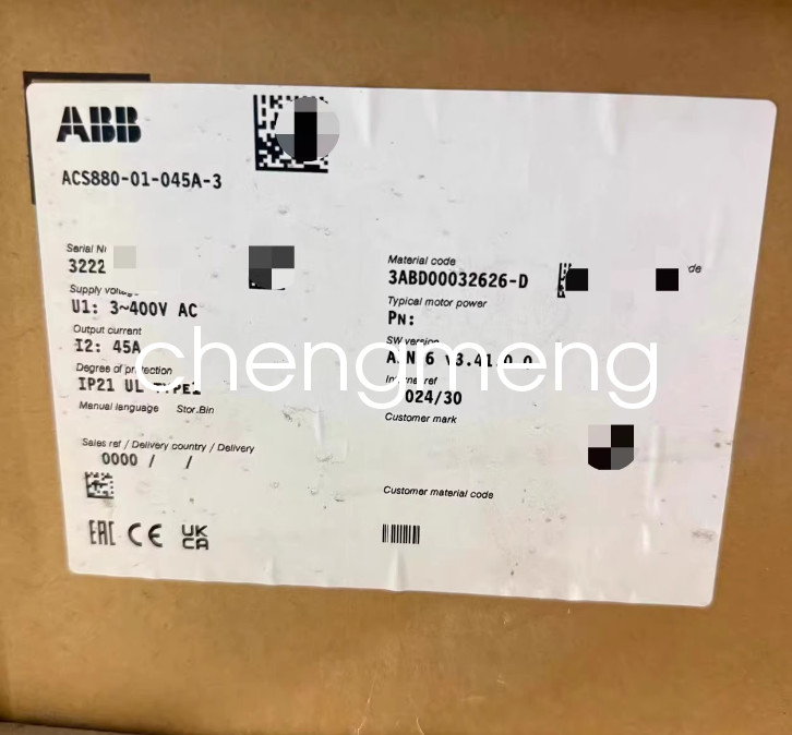 1PCS ABB frequency converter ACS880-01-045A-3  new  DHL or FedEX