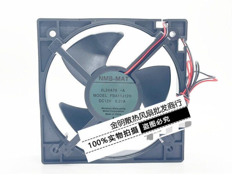 1 pcs  for cooling fan of refrigerator  FBA11J12H 12V 0.21A BL24A79 - A 